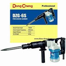 DONCHENG DEMLITION BREAKER 5 KG ZIG-FF-6S